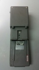 Itron DataCap H DCH-500 Meter Data Collector (Cap)