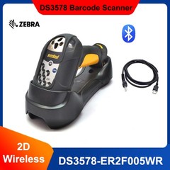Symbol DS3578-ER2F005WR 1D 2D Wireless Barcode Scanner with USB Cable & Cradle
