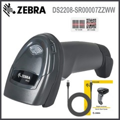 Zebra Scanner DS2208-SR00007ZZWW 1D 2D QR Code USB Barcode Scanner for Business