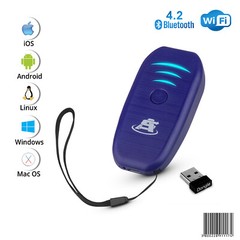 Portable Mini Wireless Bluetooth Barcode Scanner Rechargeable 1D EAN-UPC Reader