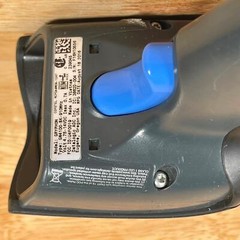 Datalogic Gryphon GD4100 Black Wired Multi-Interface Handheld Barcode Scanner