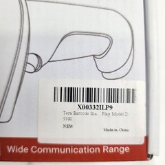 Tera D5100 Wireless 1D 2D QR Barcode Scanner 2.4G USB Cradle High Capacity