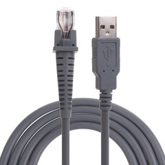 Upgraded USB Cord Efficient USB Cable for Scanner GBT4100 GD4130 QD2100 Durable