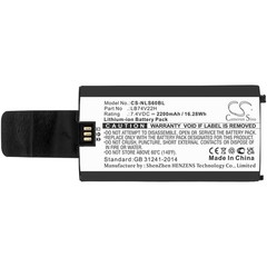 BATTERIE Li-ion 7.4V 2200mAh LB74V22H For Newland SP60 SPG7