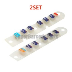 2SET Function Keys set for Honeywell Thor VM1 Series