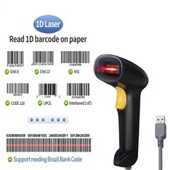 Handheld USB Barcode Scanner Wired 1D Bar Code Reader for Supermarket, Conven…