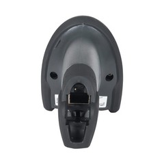 Zebra DS2208-SR00007ZZWW 1D/2D Imager Handheld Barcode Scanner W/ USB Cable USA