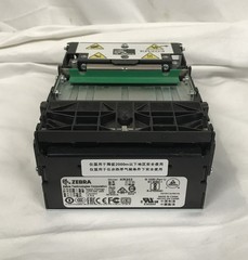 Zebra KR203 Kiosk Direct Thermal POS 3&Prime; Receipt Printer P1022147