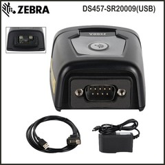 Zebra Scanner DS457-SR20009 1D/2D Fixed-Mount Barcode Scanner Reader+ USB Cable