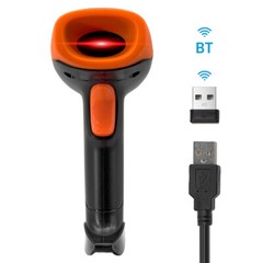 Handheld 1D/2D/QR Barcode Scanner BT+2.4G Wireless USB Wired Bar Code I9S1