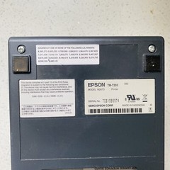 Epson TM-T20ii M267D Compact Thermal POS Receipt Printer Serial w/Power Adapter