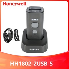Honeywell HH1802-2USB-5 Wireless Bluetooth 1D 2D Handheld Pocket Barcode Scanner