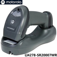 Zebra Symbol 1D Wireless Handheld Barcode Scanner W/USB Cable LI4278-SR20007WR
