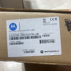 MOTOROLA LS2208-SR20007R-UR BARCODE SCANNER KIT (BR6.3)