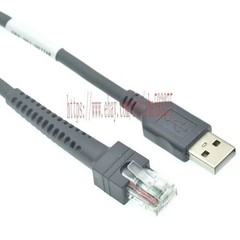 Zebra CBA-U21-S07ZBR Straight Shielded USB Cable for Zebra DS8108 Scanner – 7 Ft
