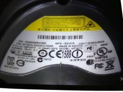 Symbol Zebra MT2070 Mobile Barcode Scanner – Free Shipping