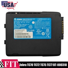 Original Battery For Zebra TC70 TC72 TC75 TC77 BT-000318 BTRY-TC7X-46MPP-01 New