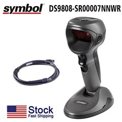 Symbol DS9808-SR00007NNWR 2D Image Handheld Reader USB Barcode Scanner W/ Cable