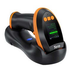 Barcode Scanner Wireless with Screen: Pro Version 1D 2D QR with Setting Keypa…