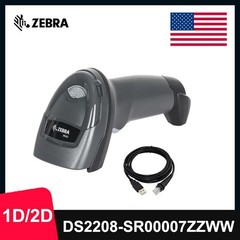 Zebra DS2208-SR00007ZZWW Wired USB 1D/2D Imager Handheld Barcode Scanner w Cable