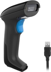 USB 2D QR Barcode Scanner Wired, Automatic Handheld Code Reader | Dustproof W…