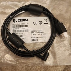 New – Zebra Assembly Cable, Power 12VDC- PN: CBL-DC-388A1-01, Qwik Ship!