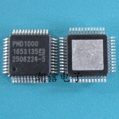 10PCS PMD1000【QFP-48】LCD projection chip