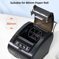 MUNBYN Bluetooth Thermal Receipt Printer P047 80mm POS Printer ITPP047P