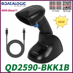 Datalogic QuickScan QD2590-BKK1 2D USB Imager Barcode Scanner With Cable + Base