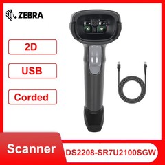 Zebra DS2208-SR7U2100SGW Standard Range Corded Handheld Imager Barcode Scanner