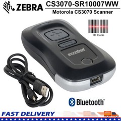 Motorola Symbol CS3070-SR10007WW Wireless Handheld Single Line Bar Code Scanner