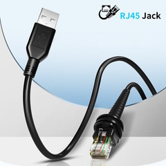3M USB to RJ45 Cable For Barcode Scanners 1902G-HD 1902G-SR 1470G 1472G 1952G-HD