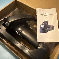 JRHC S-7103T Wireless Barcode Inventory Scanner w/ LCD Screen & Charging Base