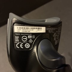 Honeywell 1900GHD-2-A-INT Handheld USB Scanner Xenon 1900