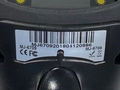 LOT OF 17 Symcode MJ-6709 Handheld USB CCD Barcode Scanner w/USB Cable TESTED