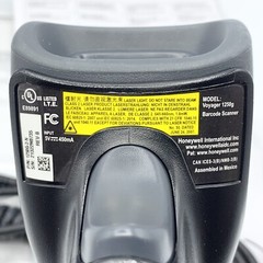 Honeywell Handheld Barcode Scanner Voyager 1250G With Coiled USB Cable