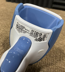 Zebra Motorola DS4608 Barcode Scanner white DS4608-HC4000BVZWW ✅❤️️✅❤️️