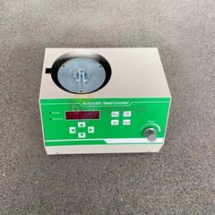 New 110V 220V Automatic Seed Counter Machine For Various Shapes Seeds Counting