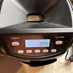 KCS-2000 Professional USD Coin Counter, Sorter and Wrapper/Roller, 220 READ INF