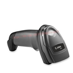 New Zebra DS2208-SR00007ZZCN Handheld 2D Corded Barcode Scanner with USB Cable