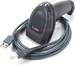 Zebra DS8108-SR00007ZZWW 2D 1D Handheld Barcode Scanner Imager with USB Cable