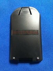 20 of Hitech PSION/TEKLOGIX…7535#HU3000…*Japan Li-ion7.4v2.6Ah19.24w battery