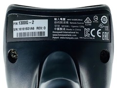LOT OF 10 Honeywell Hyperion 1300G-2 Corded Barcode Scanner Reader w/USB Cable