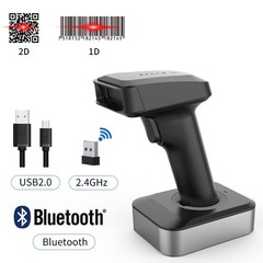 Symcode MJ-1904 Black A4 Size Stock Hand Vibrator Wireless USB Barcode Scanner