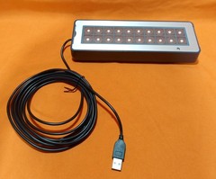 QSR KP-7500 Display System