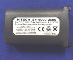 20 of Hitech Symbol MC9000/906x…G&K#21-65587-01(Long size)Japan Li2.6A battery
