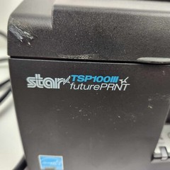 Star Futureprint TSP100III Thermal Printer W/ Power Cord