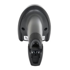 Zebra DS2208-SR00007ZZWW Wired 1D/2D Handheld Barcode Scanner Imager w USB Cable