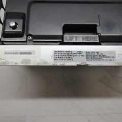 NCR 7878-2001 Bi-Optic POS Scanner Scale w/ Customer Display Adapter USB & Power