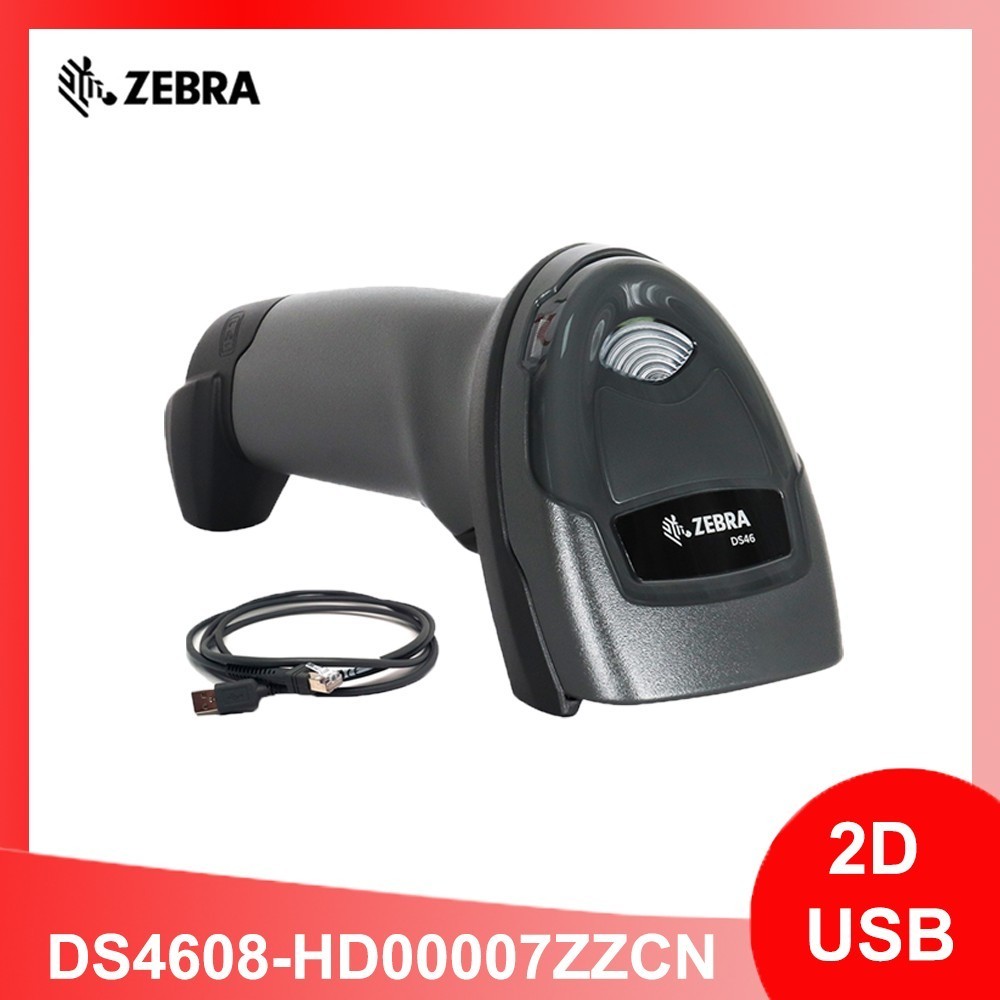 Zebra DS4608-HD00007ZZCN High-Density USB 1D/2D Handheld Barcode Scanner w Cable